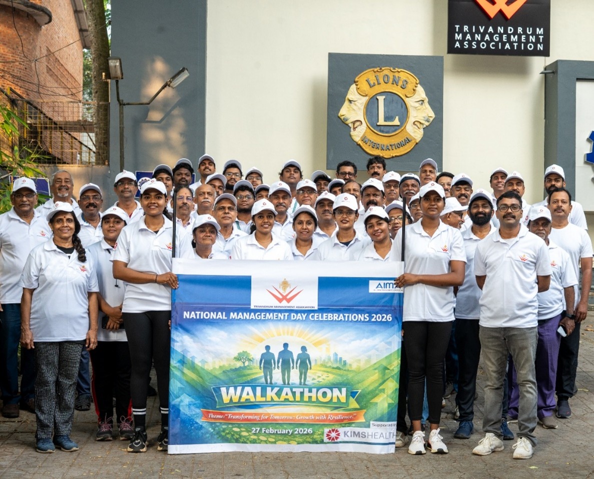 National Management Day Celebrations 2026